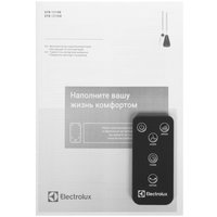 Fan Electrolux EFB-1210b  black