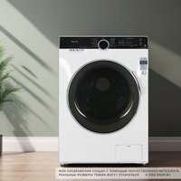 Стирально-сушильная машина DEXP WD-F8614DMA/WBSI белый