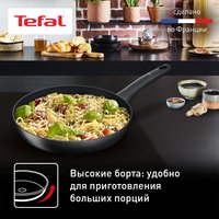 Сковорода Tefal Ultimate G2680572