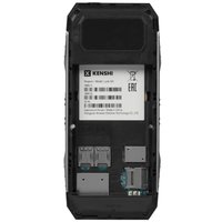 Сотовый телефон KENSHI Lock 241 черный/серебристый