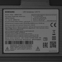 50" (125 см) Телевизор Samsung UE50DU7100UXRU черный