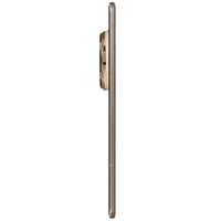 7.95" Smartphone HONOR Magic V5 512 GB beige