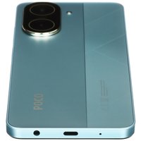 6.88" Smartphone POCO C71 128 GB light blue