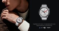 Смарт-часы Xiaomi Watch S5