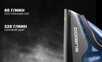 Утюг Polaris PIR 2802AK черный