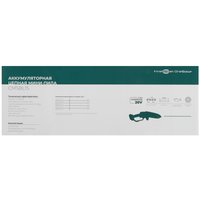Аккумуляторная цепная мини-пила FinePower OneBase CMSBL15  шина - 15 см (6") Без ЗУ, Без АКБ