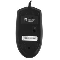 Клавиатура+мышь  проводная  Philips SPT6264 черный