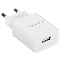 Сетевое зарядное устройство Borofone BA20A Sharp белый