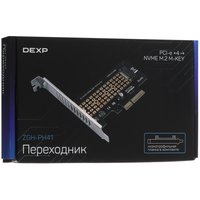 Внутренний адаптер для накопителя DEXP ZGH-PH41