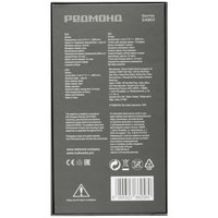 Электробритва РЕДМОНД S4901