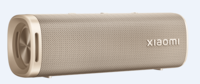 Портативная колонка Xiaomi Sound Outdoor, золотистый