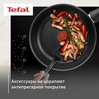 Set of kitchen items Tefal Bienvenue K001S925