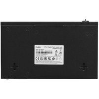 Коммутатор Cudy GS1005PTS1