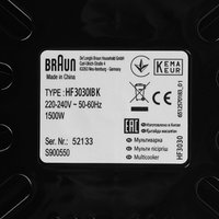 Аэрогриль Braun HF3030IBK черный