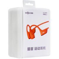 Wireless headphones SHOKZ OPENRUN PRO 2 orange 2024