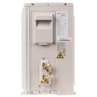 Кондиционер настенный сплит-система Haier HSU-07HRDN403/R3 белый