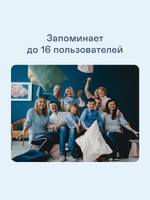 Весы GARLYN Bodyscan Master черный