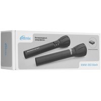 Set of microphones RITMIX RWM-302 black