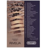 Кофемашина автоматическая DeLonghi Rivelia Perfetto EXAM440.55.BG бежевый