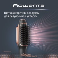 Фен-щетка Rowenta Reverso CF9840F0 черный/золотистый