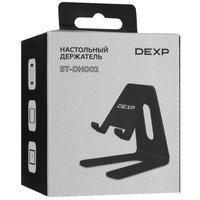 Holder tabletop DEXP ST-DH002 black