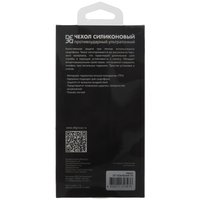 Накладка  DF Card Case для Xiaomi Redmi 12 прозрачный