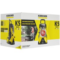 Мойка высокого давления Karcher K 5 Basic