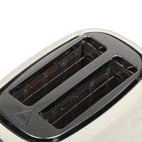 Тостер DEXP DT-251B бежевый