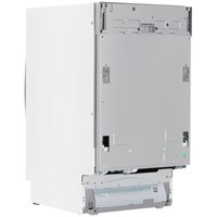 Встраиваемая посудомоечная машина Hotpoint HIS 1C69