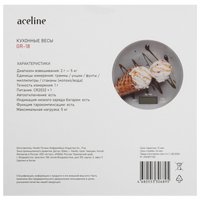 Кухонные весы Aceline GR-18 разноцветный