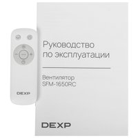 Вентилятор DEXP SFM-1650RC  белый