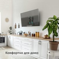Кронштейн для ТВ ONKRON TM5 черный
