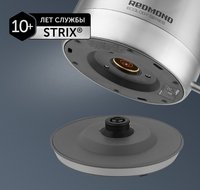 Электрочайник Redmond RK-M1721 серебристый
