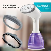 Отпариватель Scarlett SC-GS135S10 фиолетовый