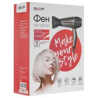 Фен DEXP HD-3000i коричневый/черный