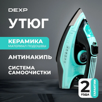 Iron DEXP CE2400KF turquoise