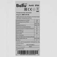 Кондиционер оконный Ballu BWC-07 AC