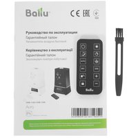 Увлажнитель воздуха Ballu UHB-1500