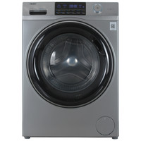 Стиральная машина Haier HW70-BP12969ASE серебристый — фото 1