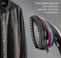Отпариватель РЕДМОНД SH1636 черный