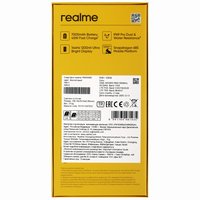 6.8" Смартфон realme С85 128 ГБ фиолетовый