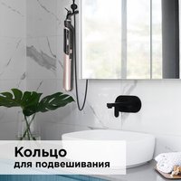 Мультистайлер Redmond RCI-2335 черный