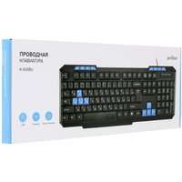 Keyboard  wired Aceline K-505BU