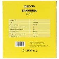 Блинница настольная DEXP BLN-4 черный