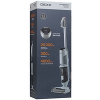 Вертикальный пылесос моющий DEXP DS-С300  серый