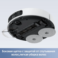 Robot-changyutgich Trouver E40 Ultra oq