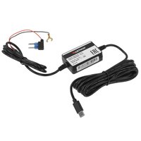 Комплект бесперебойного питания Artway PBX-5V
