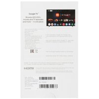 Медиаплеер Xiaomi Mi Box S 3rd Gen