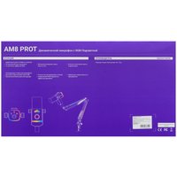 Микрофонный комплект Fifine AM8PROT розовый