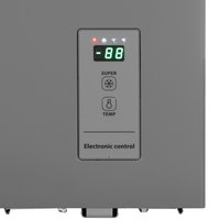 Муздатыгыч ларь DEXP CE-25AMA